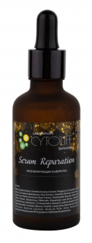 Сыворотка Serum Reparation Laboratory Cytolife - ЛИА